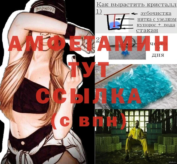 метадон Инта