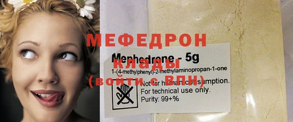 метадон Инта