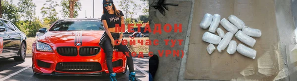 индика Иннополис