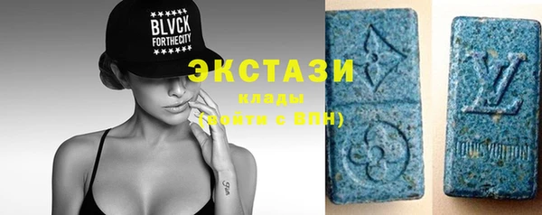 метадон Инта