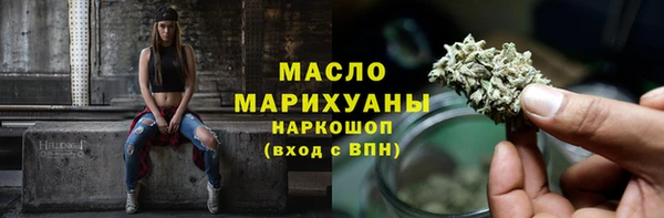 индика Иннополис