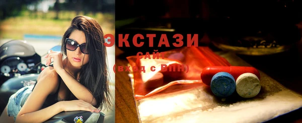 метадон Инта