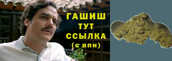 мескалин Сясьстрой
