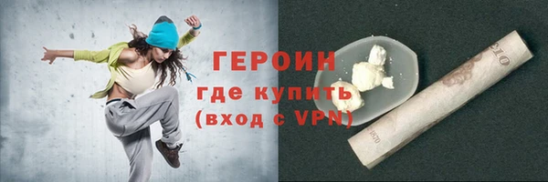 индика Иннополис