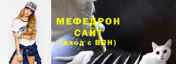 соль курить ск Инсар
