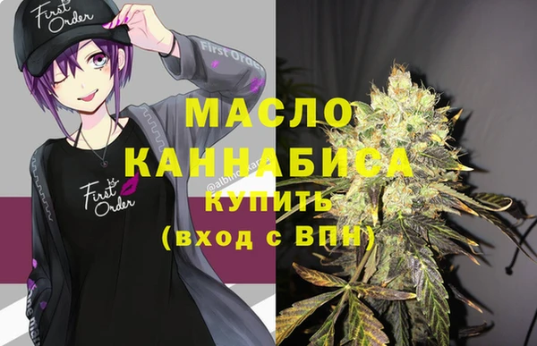 дмт Зерноград