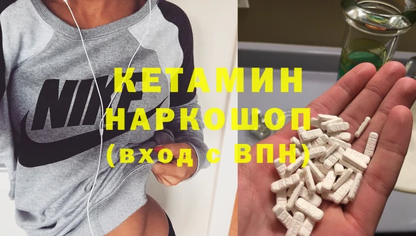 индика Иннополис