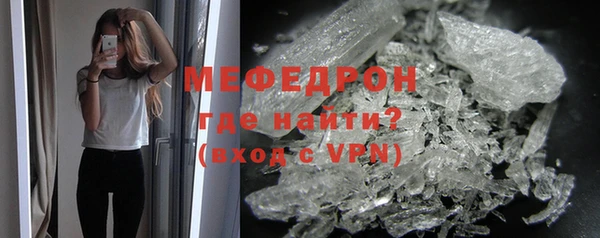 метадон Инта