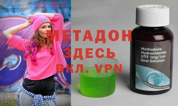 индика Иннополис