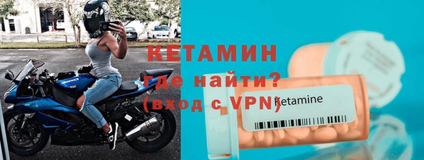 соль курить ск Инсар