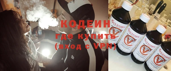 соль курить ск Инсар